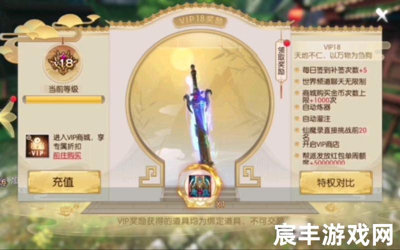 诛仙诛仙3、诛仙诛仙剑最后怎么了，诛仙积分交易平台