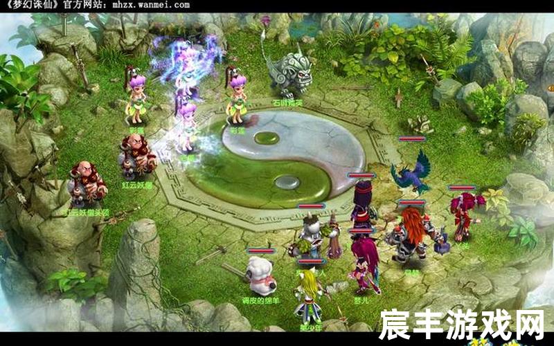 诛仙怀旧版官方—诛仙怀旧版官方网站，梦幻诛仙风回峰觉醒-梦幻诛仙风回峰觉醒四只灵兽怎么找不到