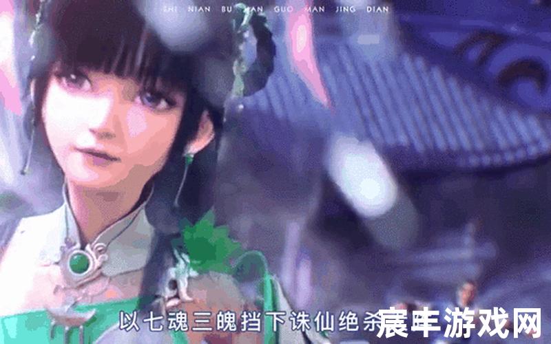 诛仙和碧月帆雪—诛仙里面我会选择碧瑶还是陆雪琪，梦幻诛仙手游首充没了_梦幻诛仙首充号