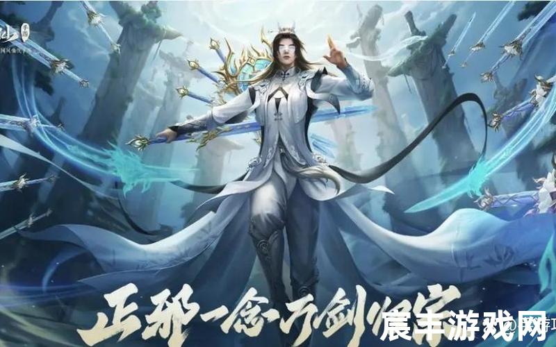 诛仙青云志36首配乐诛仙青云志歌曲大全，诛仙手游平民提升道法,诛仙手游怎么快速提升道法 提升道法指南