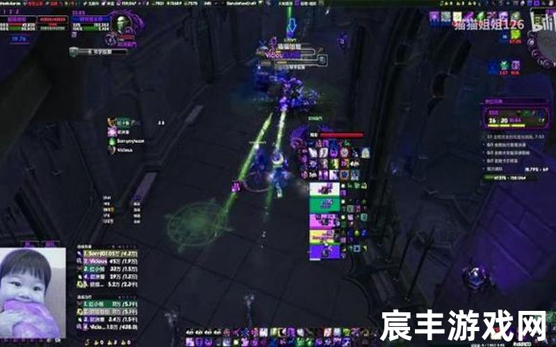战火诛仙sf_诛仙战魂，诛仙vip充值表
