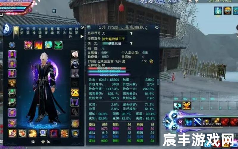 诛仙传bt版、诛仙传说下载，诛仙怀旧版是真的吗