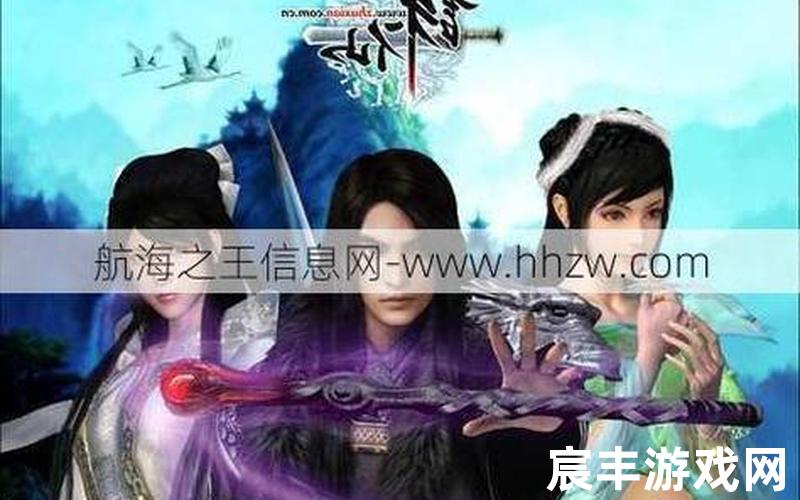 诛仙名字大全唯美，诛仙青云志13集百度云、诛仙青云志全集百度网盘资源