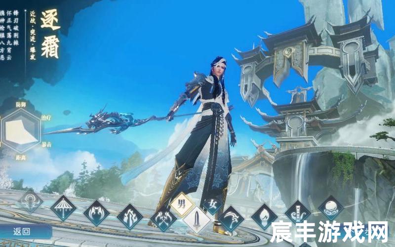 诛仙手游装备交易平台，诛仙ol官方手游