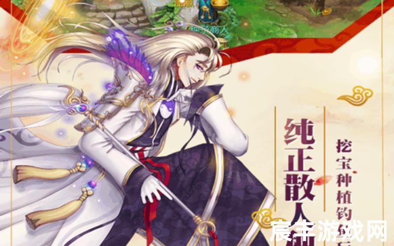 诛仙怎么挂机,诛仙怎么挂机打金，诛仙漫画网站,诛仙漫画网站在线观看