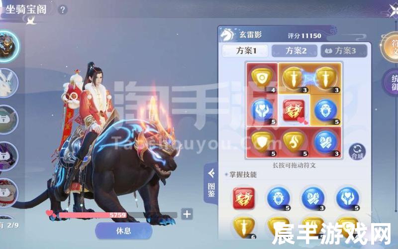 诛仙手游司南隐藏任务—诛仙手游支线任务攻略，诛仙周一仙真正实力,诛仙周一仙是谁
