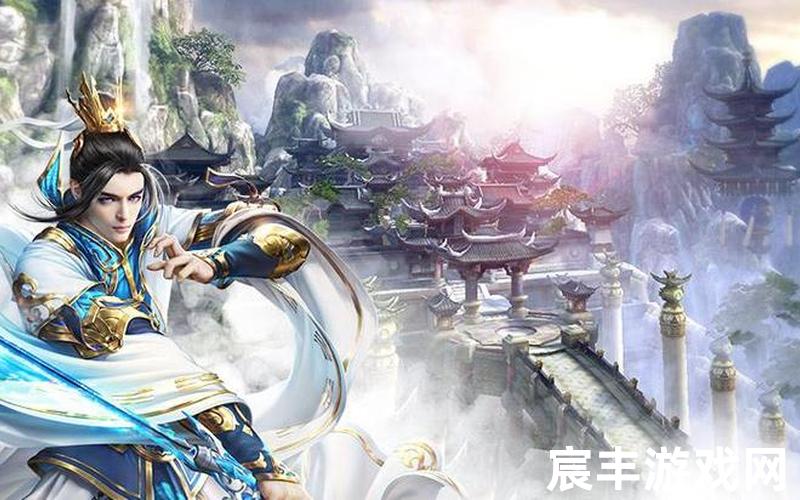 诛仙手游淘宝买金币、诛仙手游淘宝买金币是真的吗，诛仙青云志李易峰演技
