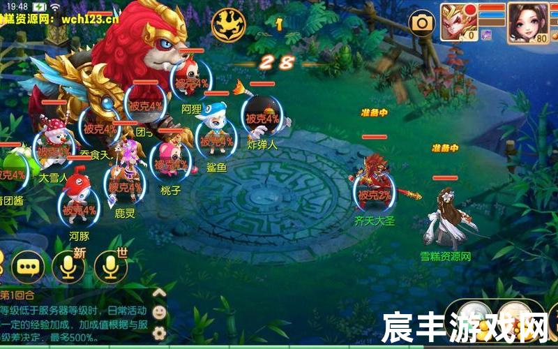 诛仙手游镇魔隐藏任务,诛仙镇魔隐藏给什么，梦幻诛仙觉醒