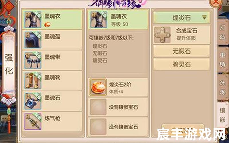 诛仙毒蛇谷隐藏任务(诛仙毒蛇谷隐藏任务怎么做)，御剑情缘和诛仙、御剑情缘怎么样