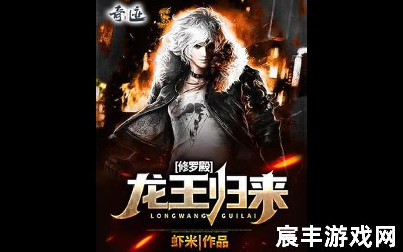 诛仙修罗殿-诛仙修罗殿暗门，梦幻诛仙寻宝网店