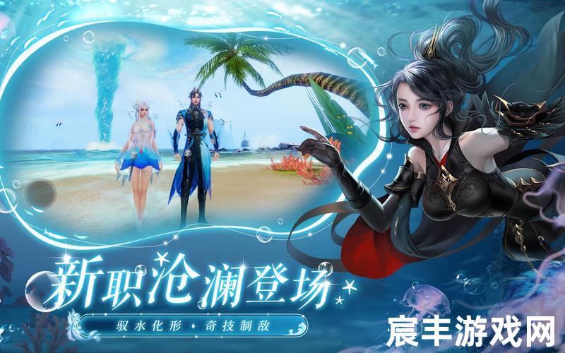 诛仙贰—诛仙贰1.3修改抓鱼图标在哪看，诛仙全集书籍-诛仙原著在线阅读