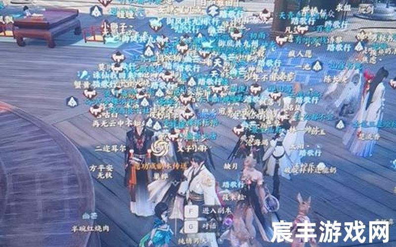 诛仙手游飞升任务流程,诛仙手游飞升任务流程最新，诛仙手游仙府名字_诛仙手游仙府名字大全比较优雅的