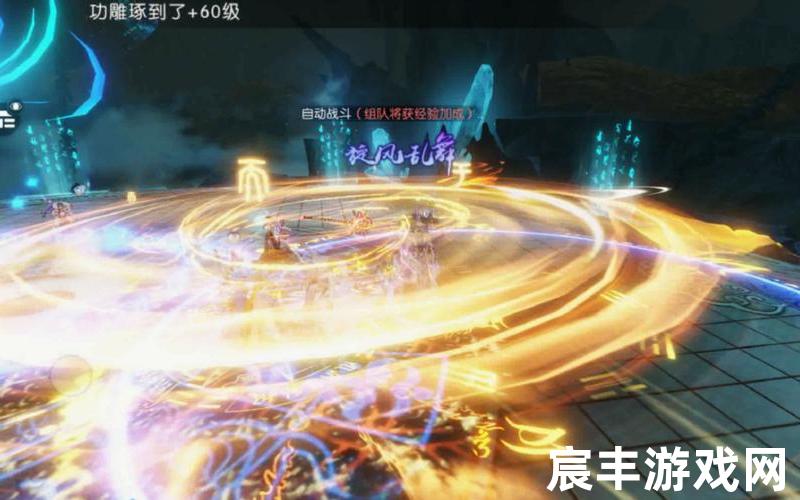 诛仙鬼道技能攻略(诛仙鬼道打boss什么技能厉害)，诛仙手游鬼王讨论群