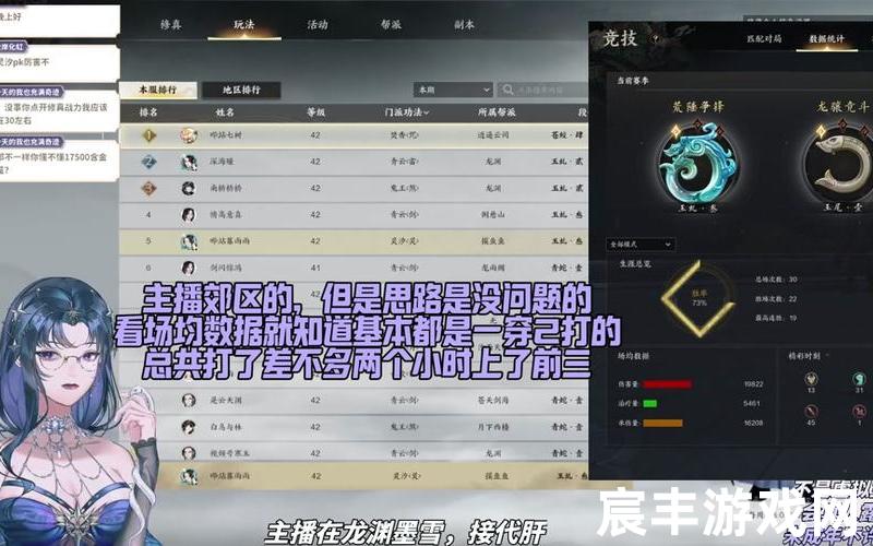 诛仙手游里天音攻略，诛仙手游 仙府种植;诛仙手游仙府种植种子哪里买