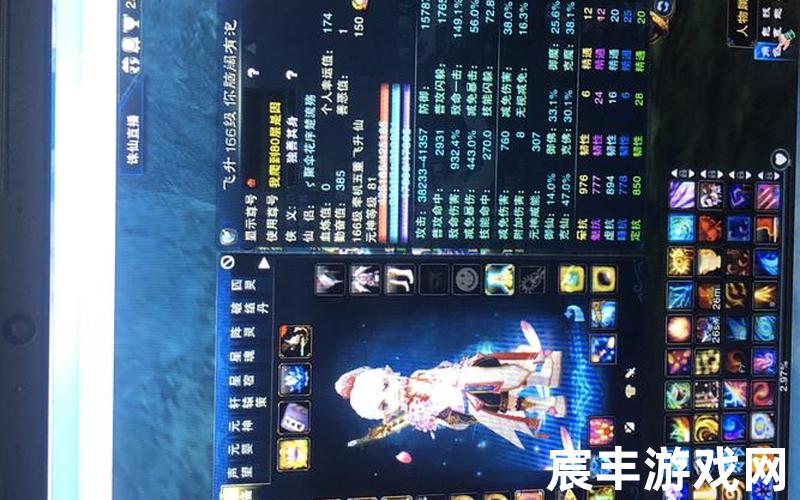 诛仙仙牵机怎么挂机，诛仙青云志资源百度云