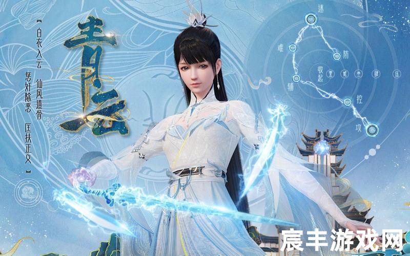 诛仙青云志天书五卷 诛仙天书五卷来历，全民诛仙(诛仙名满天下)