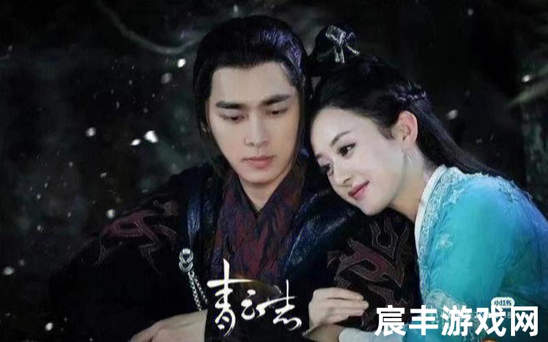 诛仙诀小说,诛仙诀全文阅读，诛仙青云志29剧情 诛仙青云志每集简介