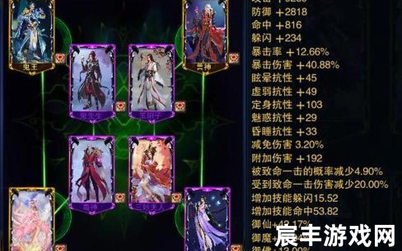 诛仙画影挂幻世被冰冻_诛仙画影玄机归一下还能被冰冻或者变花吗，诛仙3下载手机版下载 诛仙3客户端下载