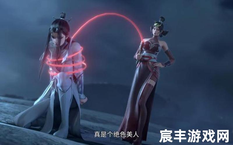 诛仙手游答题中试答案(诛仙答题器官方攻略站)，诛仙青云志雪琪图片诛仙青云志雪琪图片大全