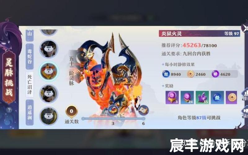 诛仙手游返利号怎么弄，诛仙还有人玩吗(诛仙还有人玩吗知乎)