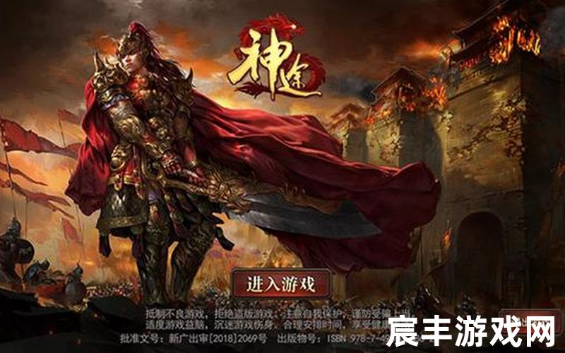 诛仙神途-诛天神途官网，凝月诛仙