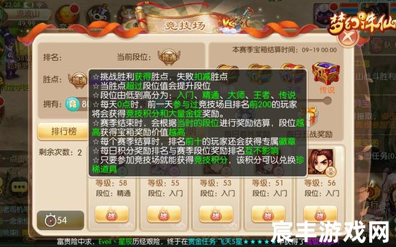 诛仙冷笑话(诛仙搞笑名字)，梦幻诛仙手游充值折扣平台 梦幻诛仙手游充值折扣平台有哪些