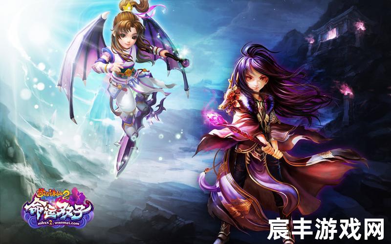 从诛仙穿越诸天小说，梦幻诛仙2天梯套效果