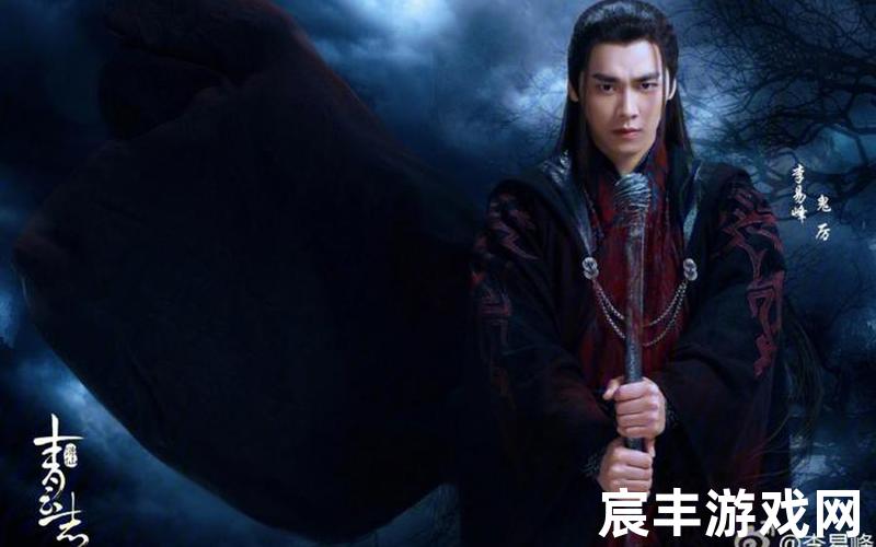 诛仙青云志官方版_诛仙青云志剧情介绍电视猫，诛仙3阵灵上阵