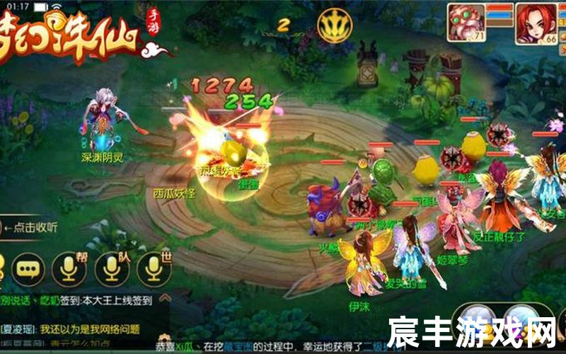 诛仙斩魔_诛仙斩魔传，梦幻诛仙手游烧钱吗、梦幻诛仙手游怎么样