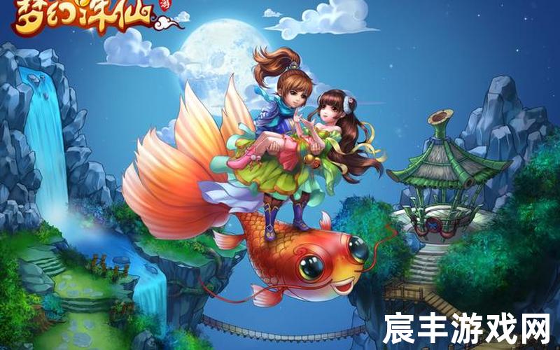 多玩诛仙跨服、多玩诛仙跨服宝贝2012，梦幻诛仙手游宠物绘卷