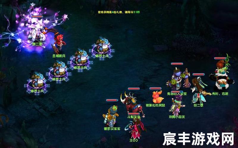 诛仙修罗魔化怪分布图—诛仙修罗魔化怪分布图大全，梦幻诛仙所有歌曲_梦幻诛仙歌曲免费