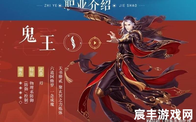 诛仙手游苹果退款(苹果端诛仙手游没有充值返利吗)，诛仙青云志怎么看全集 诛仙青云志怎么看全集视频