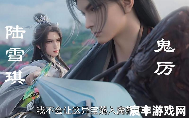 诛仙二小说怎么样诛仙2小说好看吗，重生诛仙帝凰归来