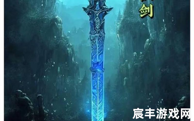 诛仙弑神2五重天怎么过，诛仙四剑分别代表什么(诛仙四剑分别代表什么人物)