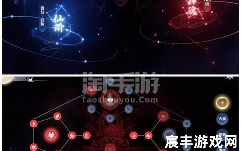 诛仙名字带符号_诛仙名字符号lv怎么打出来，新诛仙2新诛仙2激活码的获取方法