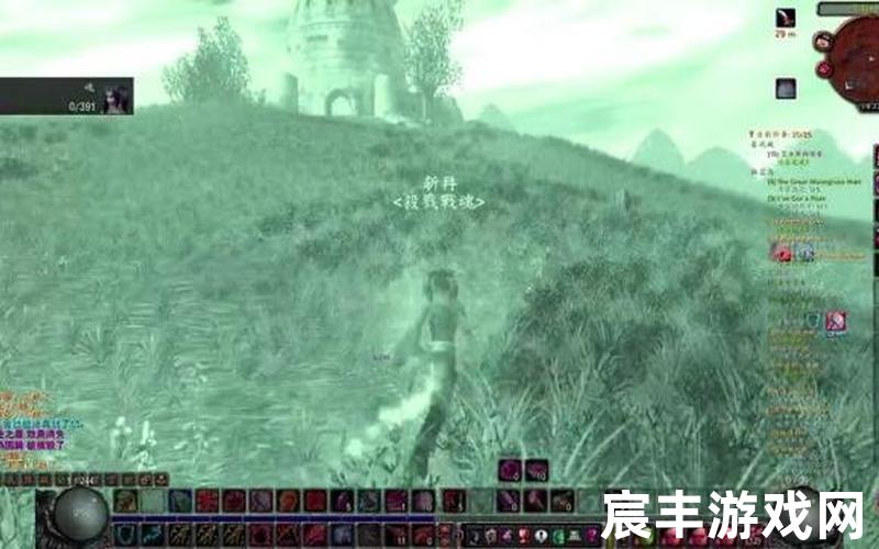 新开诛仙sf发布网，诛仙第三部电影;诛仙第三集
