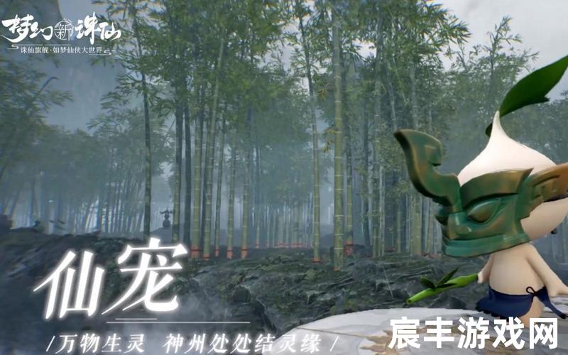 诛仙豆瓣评分怎么样—诛仙 豆瓣评分，梦幻新诛仙宠物寿命(梦幻新诛仙宠物成长率)