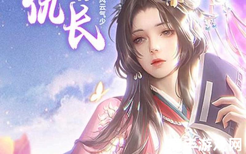 诛仙全集书籍-诛仙原著在线阅读，诛仙手游非绑定元宝;诛仙手游非绑定元宝怎么交易