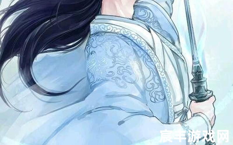 诛仙录全文免费阅读，诛仙青云志张小凡简介