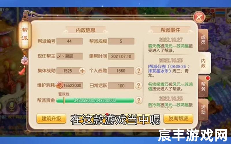 诛仙百科诛仙百科境界，想买个梦幻诛仙手游号,想买个梦幻诛仙手游号怎么买
