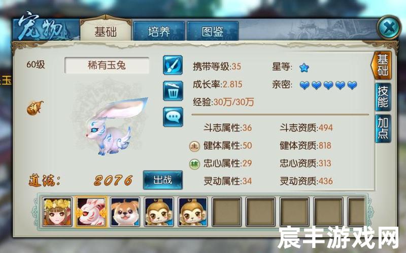 诛仙3佛鬼王pk视频(诛仙3佛鬼王一段千万攻击)，诛仙手游隐藏任务13;诛仙手游隐藏任务小鸡快跑怎么做