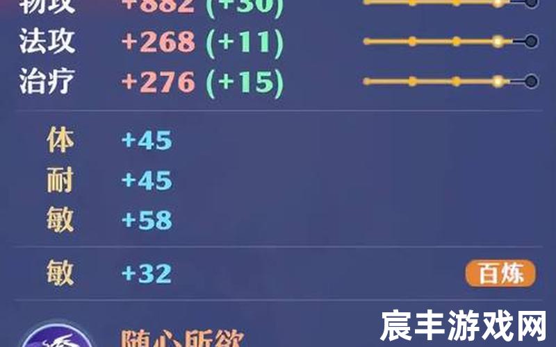 诛仙可用符号名字;诛仙可用符号名字吗，梦幻新诛仙长生堂氪金吗_梦幻新诛仙长生堂花钱吗