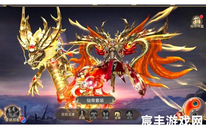 诛仙最好，一剑斩仙之神剑诛仙,一剑斩仙之一剑诛仙内部号