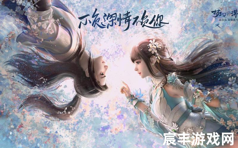 诛仙私服网站发布网，诛仙手游推广码(诛仙推广码与官方推广id)