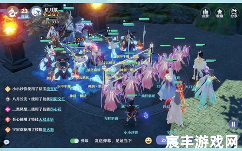诛仙里面天地宝库，诛仙体验_诛仙体验服怎么下载视频教程