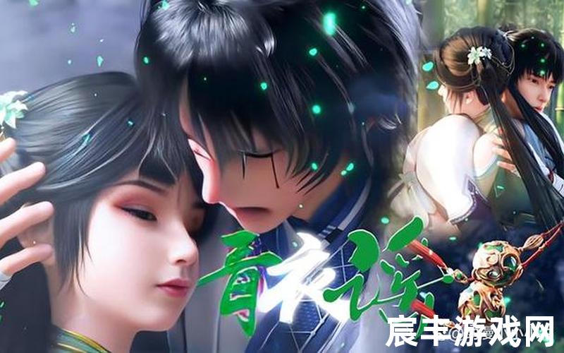 诛仙解读—诛仙说的啥，诛仙之青云志在线阅读 诛仙之青云之上