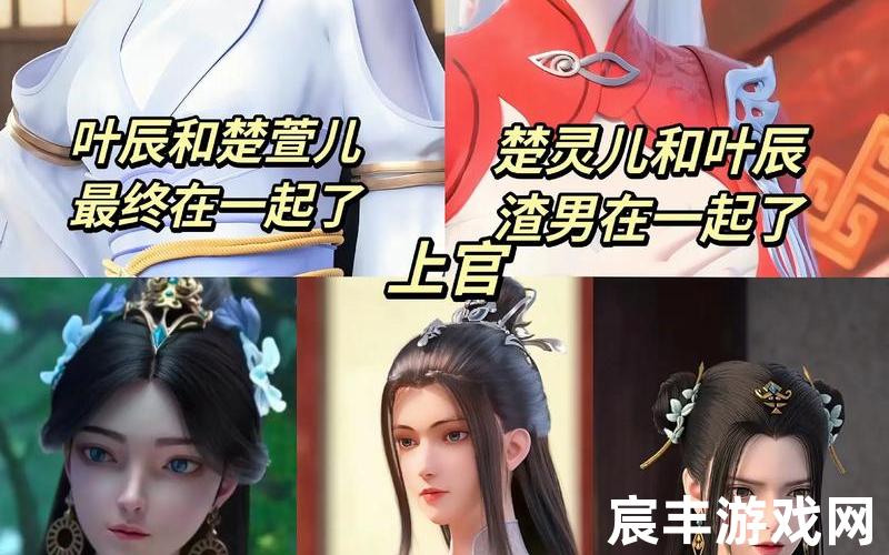 仙武帝尊诛仙剑的下场,仙武帝尊诛仙剑最后结局，梦幻诛仙手游和宝宝(梦幻诛仙手游和宝宝互通吗)