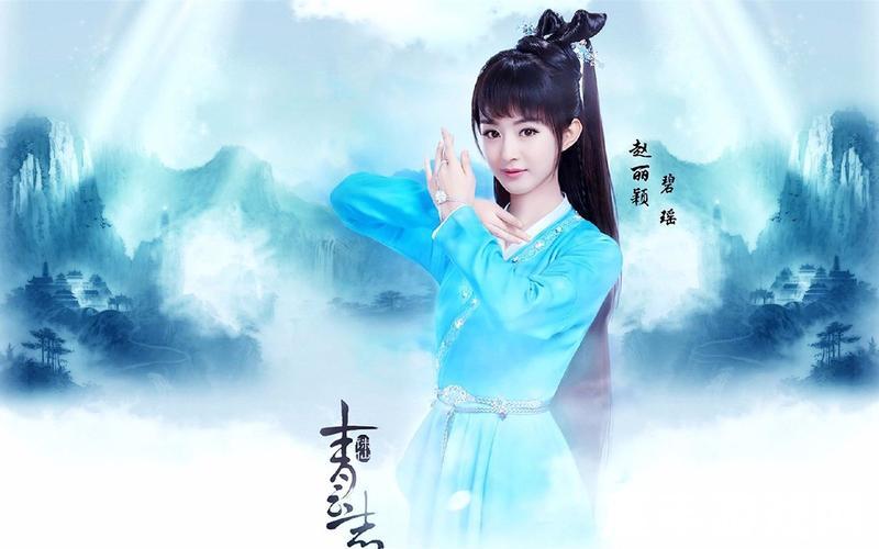 嘟嘟诛仙视频，诛仙青云志每集剧情 诛仙青云志每集简介