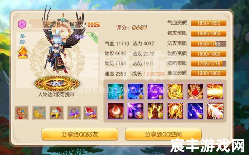 梦幻诛仙充值平台，诛仙外挂,诛仙挂机脚本