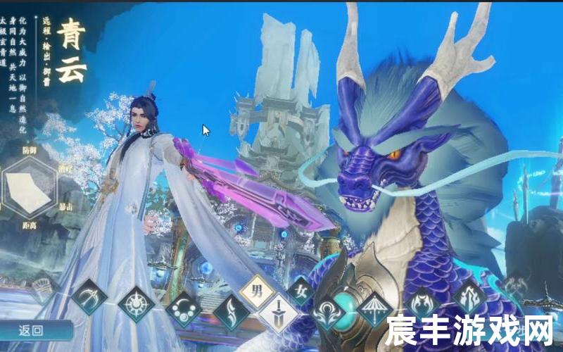 诛仙手游兽神套阵灵，从诛仙开始的回归之旅